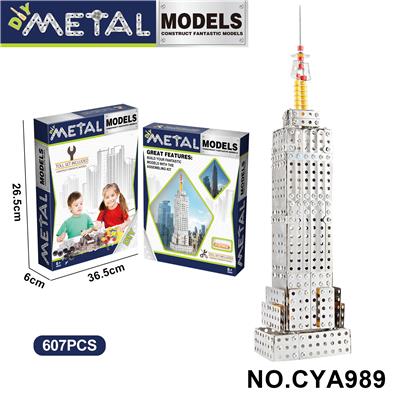 Puzzle - OBL10371970