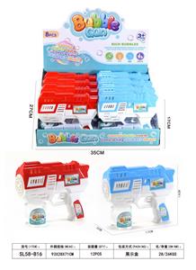 BUBBLE SET - OBL10371993