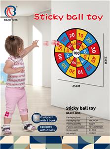 圆形粘粘球 - OBL10371999