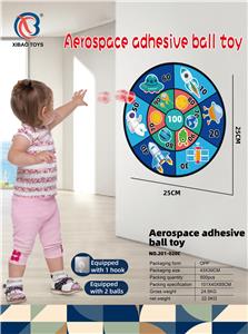 航天粘粘球 - OBL10372001