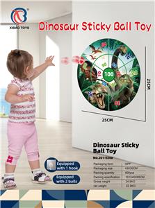 恐龙粘粘球 - OBL10372002