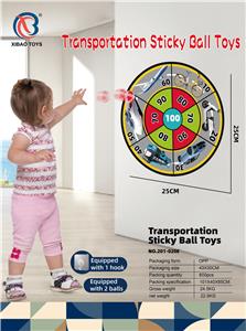 交通工具粘粘球 - OBL10372003