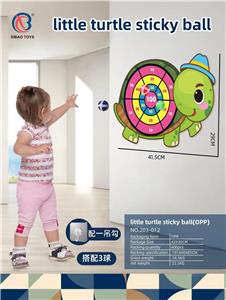 小乌龟粘粘球 - OBL10372005
