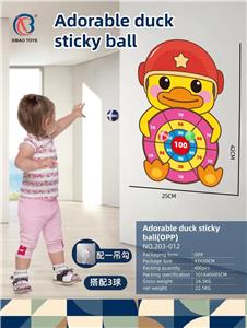 萌鸭粘粘球 - OBL10372006