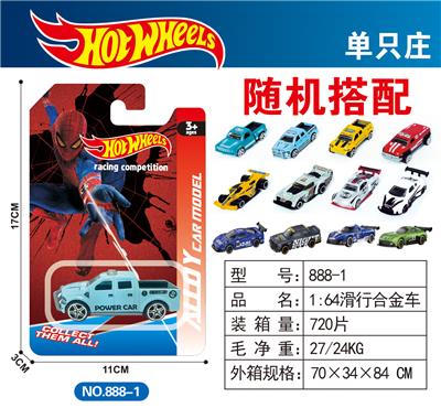 Die-cast toys - OBL10372030