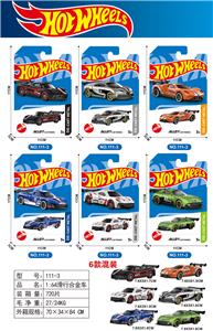 Die-cast toys - OBL10372041