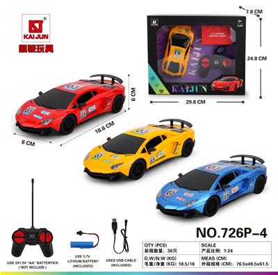 Remote control cars / tanks - OBL10372063