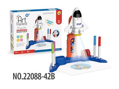 WordPad - OBL10372073