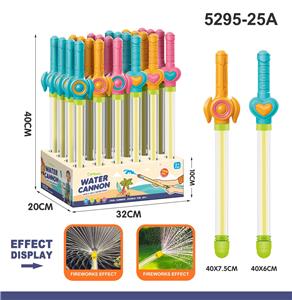 Water gun - OBL10372082