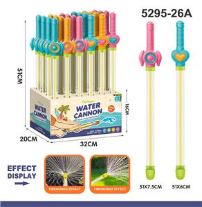Water gun - OBL10372083