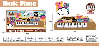 萌芽怪兽音乐电子琴 - OBL10372093