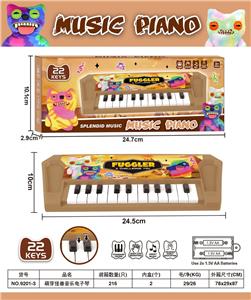 萌芽怪兽音乐电子琴 - OBL10372094