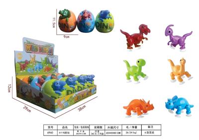Animaltoys - OBL10372096