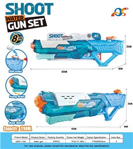 Water gun - OBL10372098