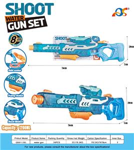 Water gun - OBL10372099