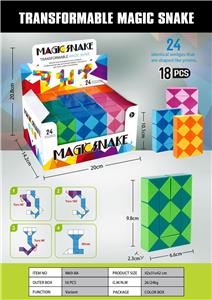 2.3cm24段大魔尺 - OBL10372103