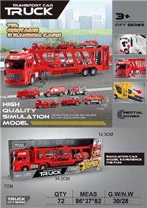 高品质仿真模型双层消防运输卡车
随机配3只车 - OBL10372105