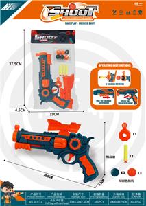 Soft bullet gun / Table Tennis gun - OBL10372108