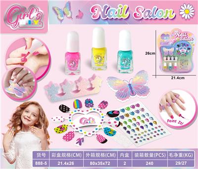 cosmetic - OBL10372121