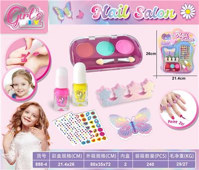 cosmetic - OBL10372122