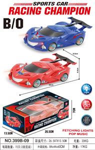 Electric cars/ tanks - OBL10372126