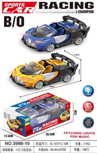 Electric cars/ tanks - OBL10372127