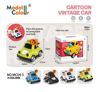 惯性保时捷911 - OBL10372140