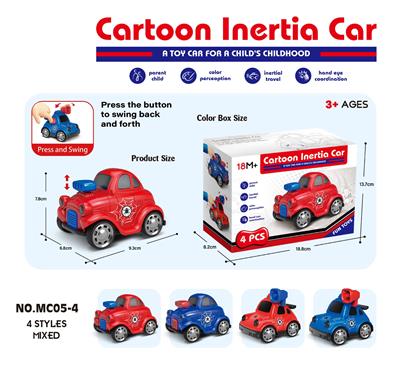 惯性蜘蛛侠车 - OBL10372141