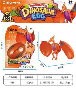 Animaltoys - OBL10372142