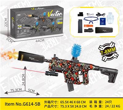 Electric gun - OBL10372144