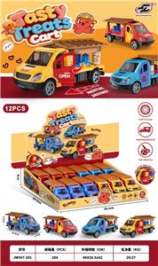 惯性寿司车 - OBL10372155