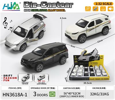 Die-cast toys - OBL10372171