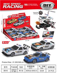 Self-assembling - OBL10372177