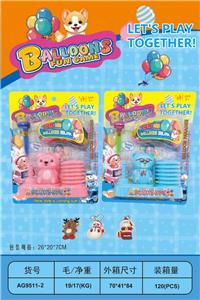 Pressing power toys - OBL10372189