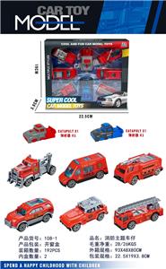 消防主题车仔 - OBL10372194