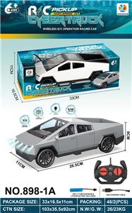 Remote control cars / tanks - OBL10372197