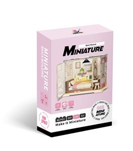 温馨小屋起居室 55 PCS - OBL10372200