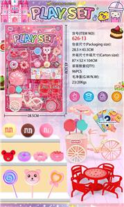 Kitchenware / tableware / tea - OBL10372214