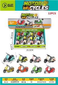 Die-cast toys - OBL10372228