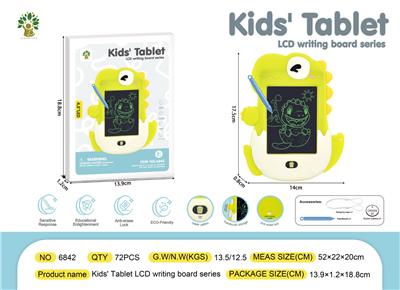 WordPad - OBL10372233