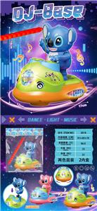 灯笼电动万向史迪仔 - OBL10372235