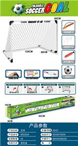 Soccer / football door - OBL10372244