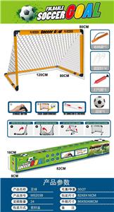 Soccer / football door - OBL10372245