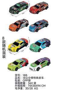 Die-cast toys - OBL10372250