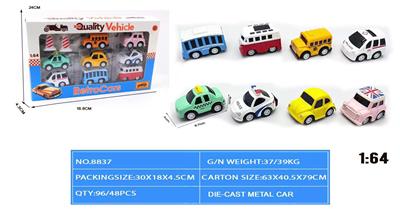 Die-cast toys - OBL10372257