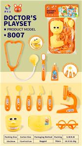 牙医套装小盘医具过家家玩具 - OBL10372270