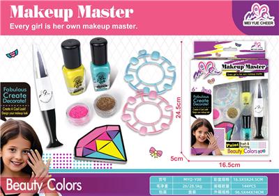 cosmetic - OBL10372274