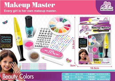 cosmetic - OBL10372275