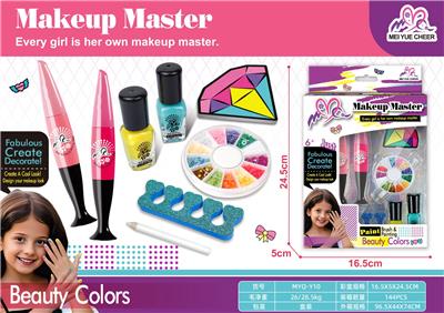 cosmetic - OBL10372276