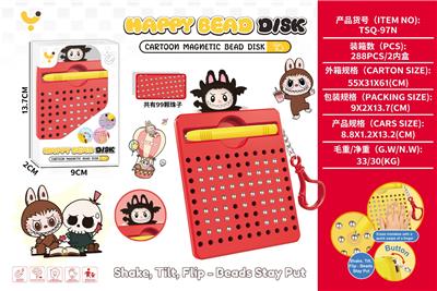 WordPad - OBL10372285